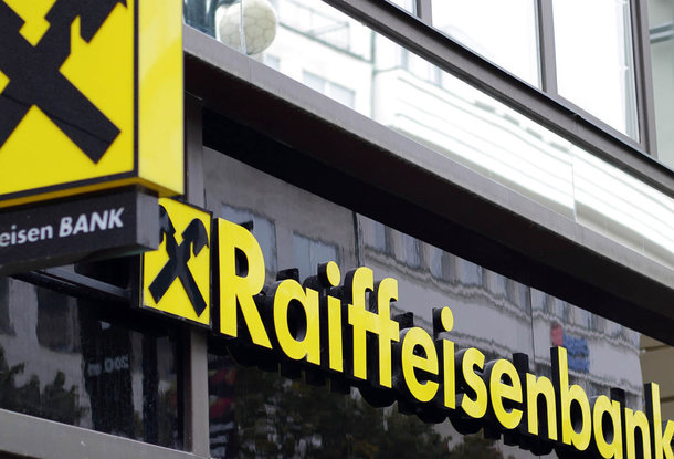 Австрийский Raiffeisen Bank зарезервировал средства на случай санкций против России - фото
