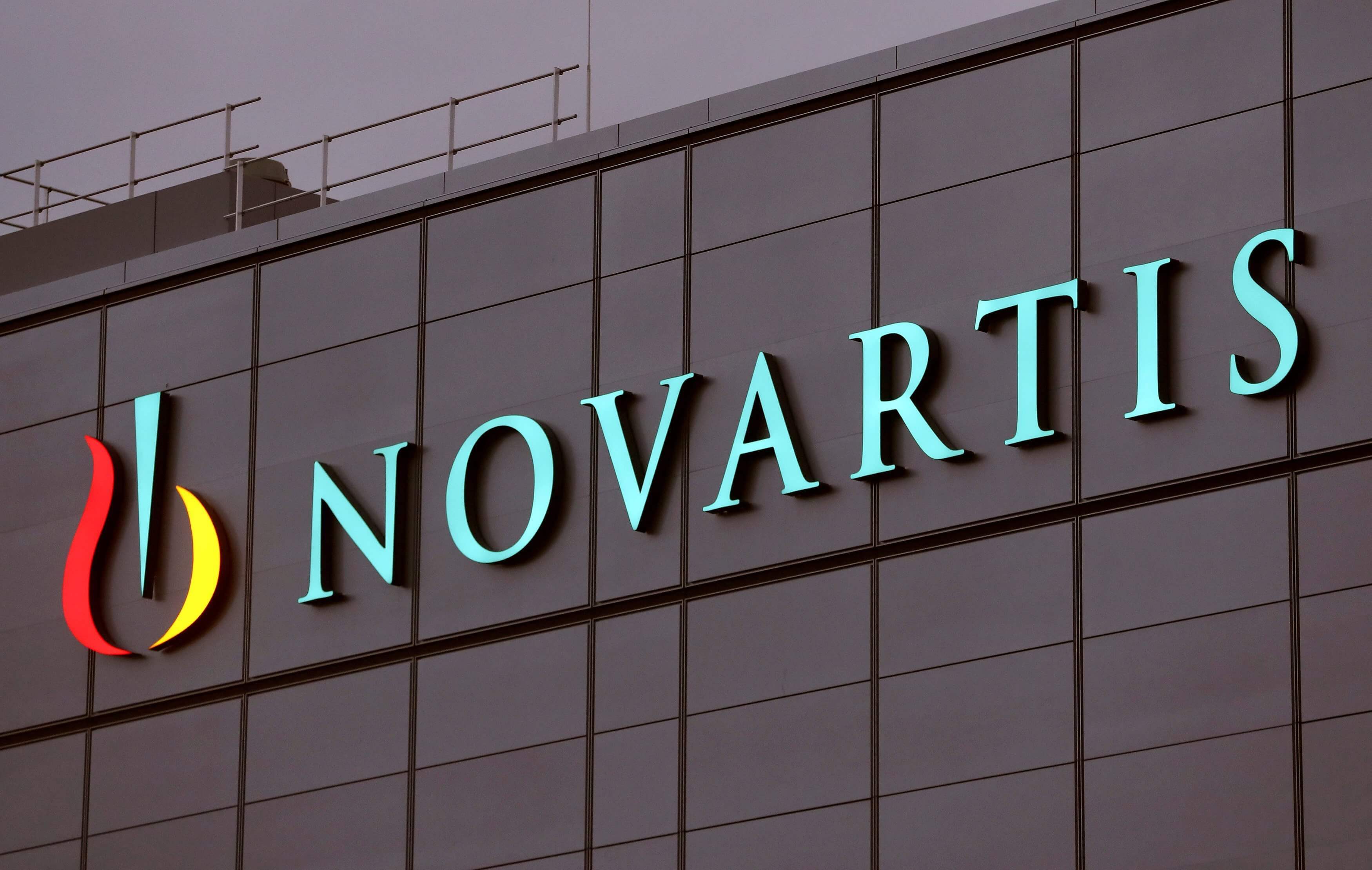 Взлет акций фармацевтической компании Endocyte и стабильный рост Novartis - фото